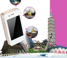 双旦出行无忧，漫游超人教你如何来一场说走就走的旅行