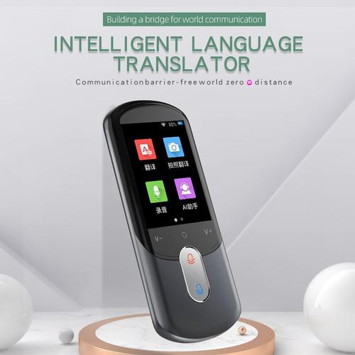 离线英语翻译机厂家,品牌,图片,热帖